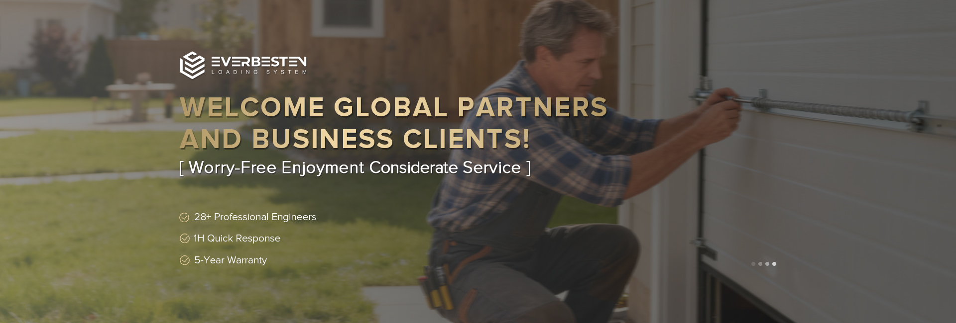 품질 산업용 고속문 공장