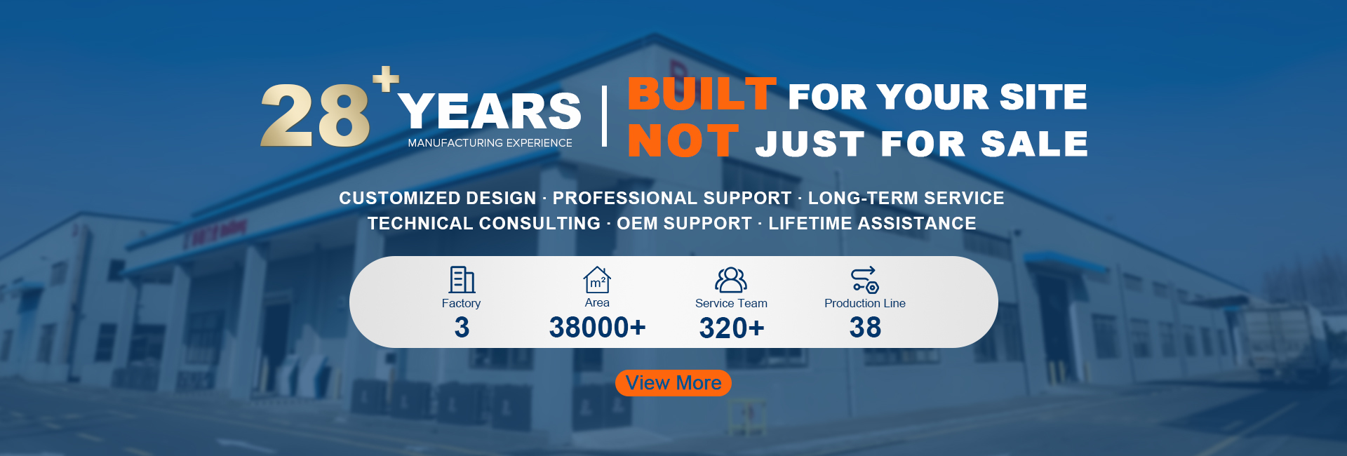 품질 산업용 고속문 공장