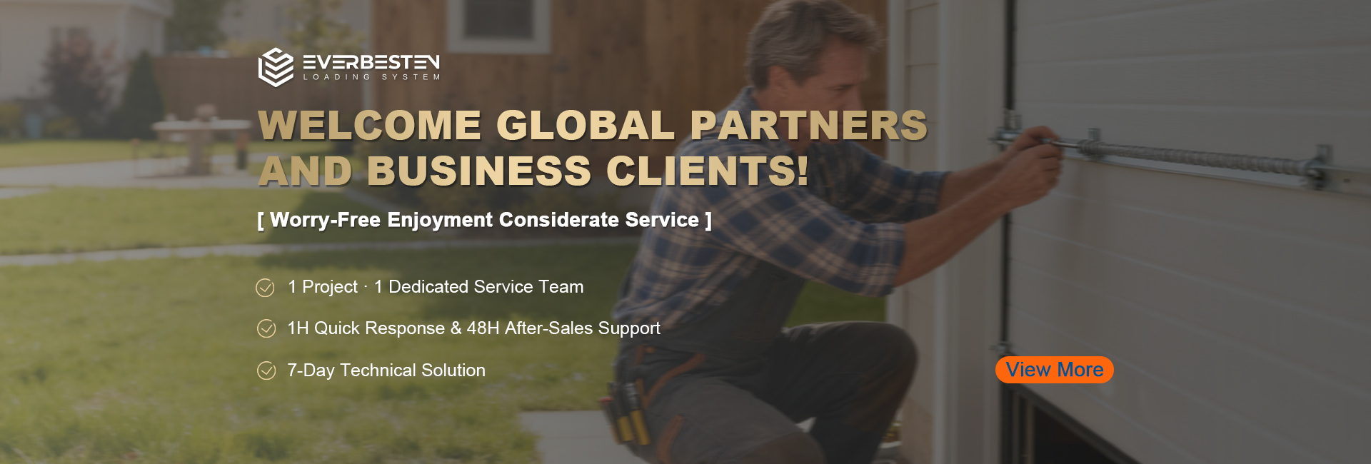 품질 산업용 고속문 공장