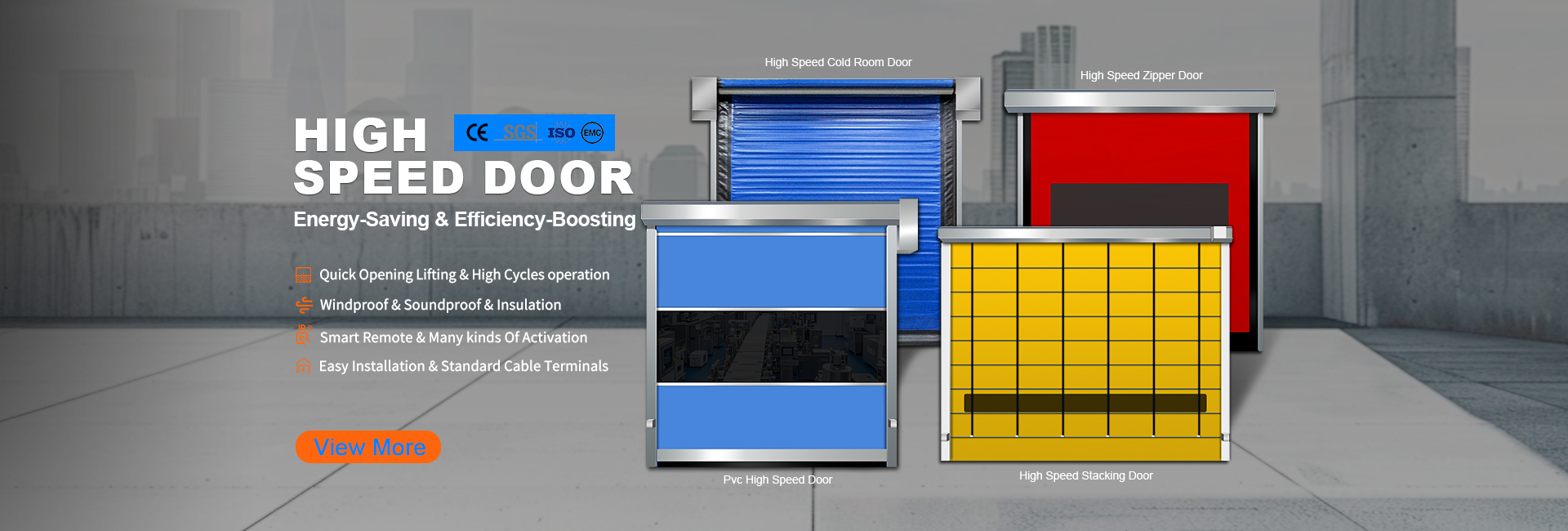 품질 산업용 고속문 공장