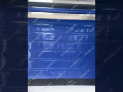 고속도 냉동실 도어