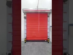 고속 냉장고 문2